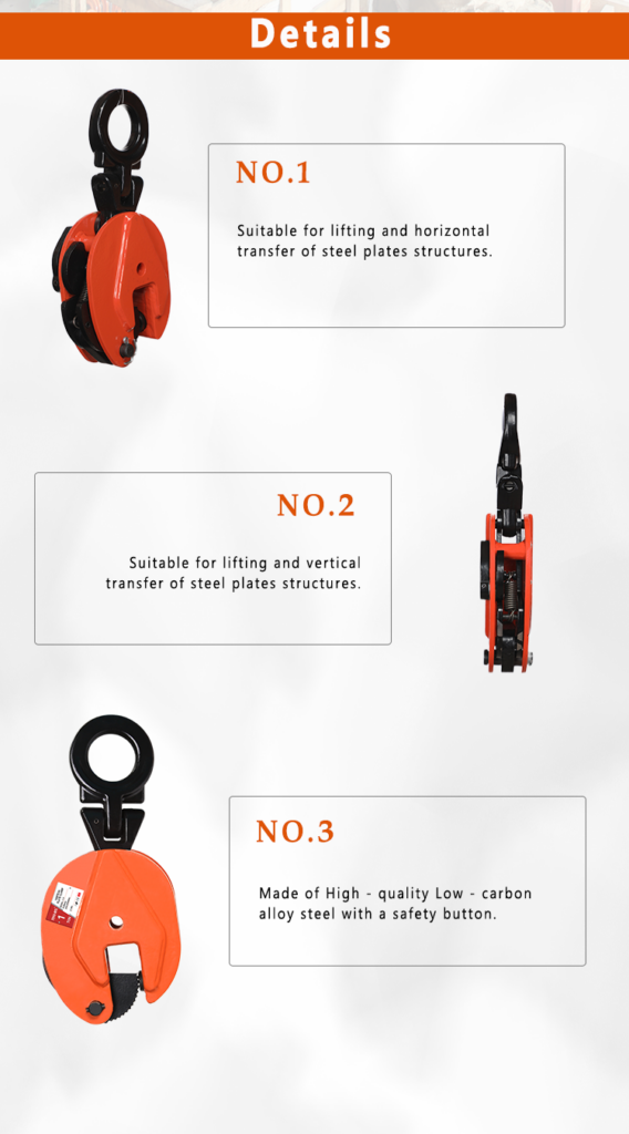 TOYO-INTL CD Lifting Clamp