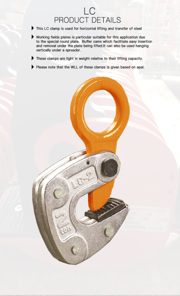 TOYO-INTL LC Lifting Clamp