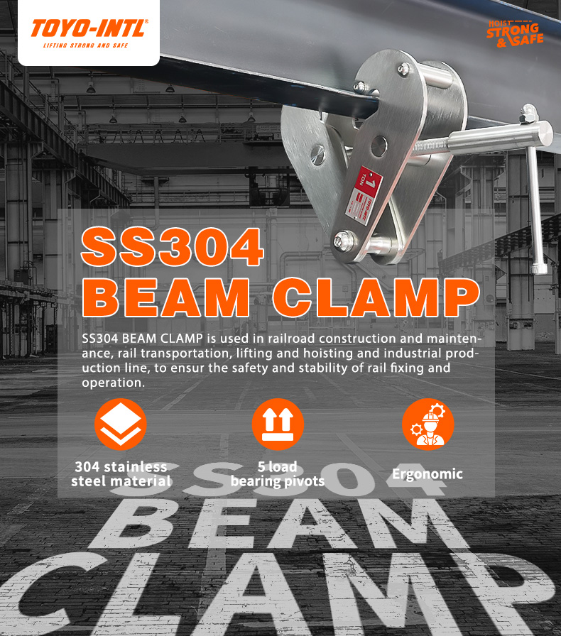 Toyo-intl new product ss304 beam clamp