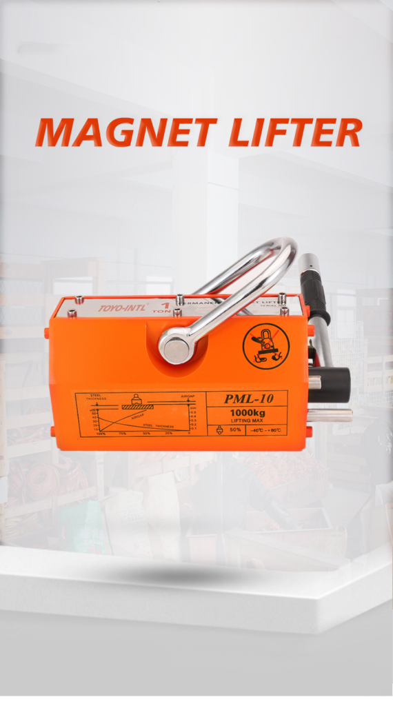 TOYO-INTL PML Permanent Magnet Lifter