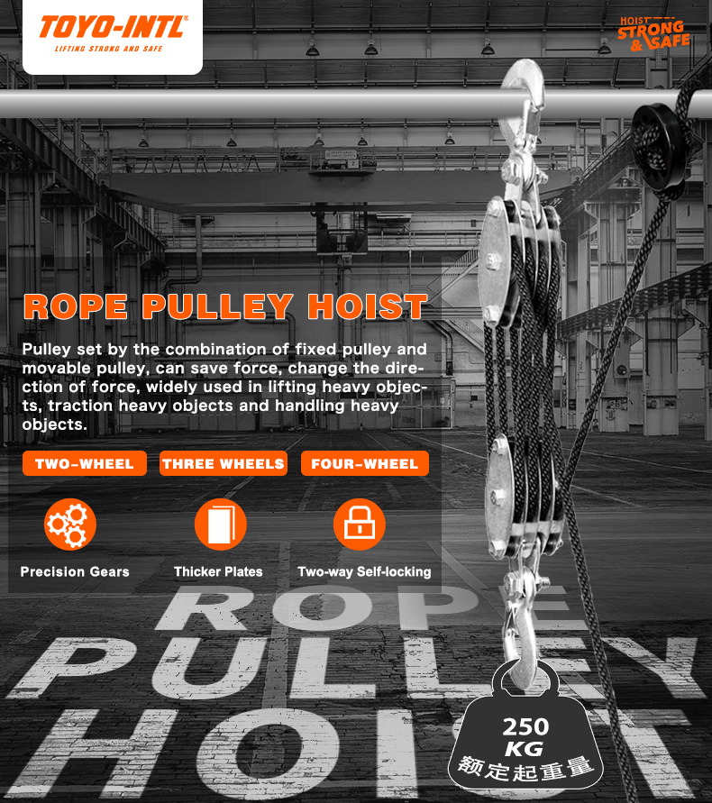 TOYO-INTL Rope Pulley Hoist