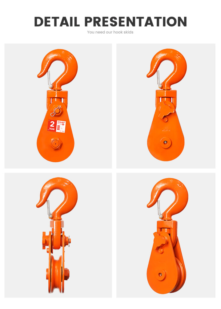 TOYO-INTL SBH  Snatch Pulley
