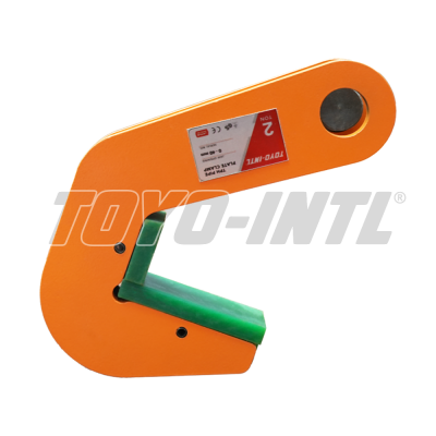 toyo-intl-tph-lifting-clamp-image-1.png